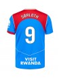 Billige Atletico Madrid Alexander Sorloth #9 Tredjedrakt 2025-26 Kortermet